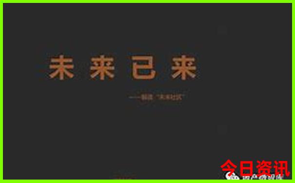 连江景区有哪些景点